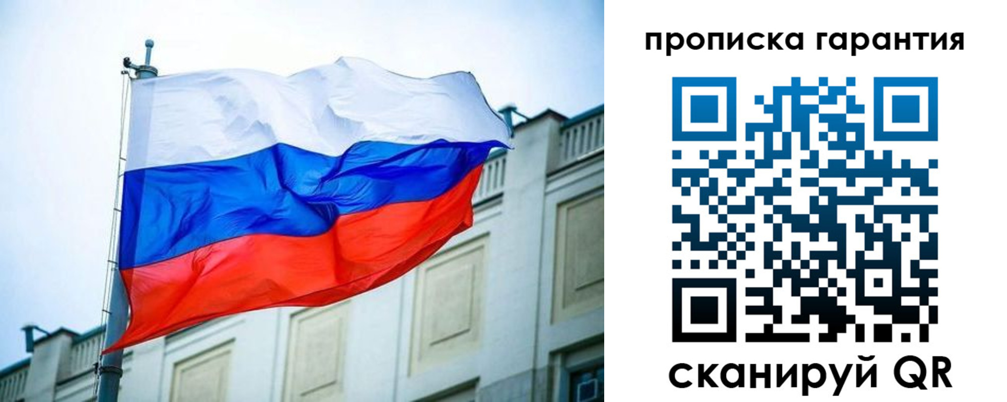 регистрация для дет. сада в Усть-Лабинске